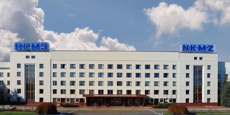 Новокраматорський машинобудівний завод